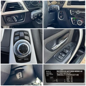 BMW 320 !213000 km!, 190ps, Xdrive, B47, ZF8 | Auto.bg — изображение 14 BMW 320 !213000 km!, 190ps, Xdrive, B47, ZF8 | Auto.bg — изображение 14