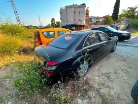 Mercedes-Benz S 450 undefined | Auto.bg — изображение 4 Mercedes-Benz S 450 undefined | Auto.bg — изображение 4