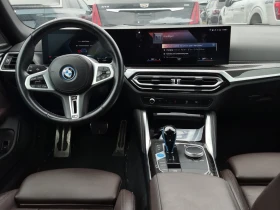 BMW i4 * M50 * CARFAX * ФИНАНСИРАНЕ - 32999 € - 94450201 10 | Car24.bg BMW i4 * M50 * CARFAX * ФИНАНСИРАНЕ - 32999 € - 94450201 10