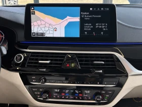 BMW 540 d* M-Sport* xDrive* Full* Обдух* H&U* ЛИЗИНГ | Auto.bg — изображение 12 BMW 540 d* M-Sport* xDrive* Full* Обдух* H&U* ЛИЗИНГ | Auto.bg — изображение 12