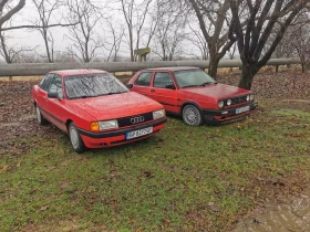 Audi 80 1.8S