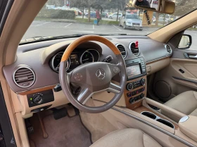 Mercedes-Benz GL 450 CDI - 12000 € / 23469.96 лв. - 73338761 10 | Car24.bg Mercedes-Benz GL 450 CDI - 12000 € / 23469.96 лв. - 73338761 10