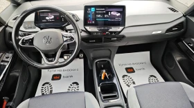 VW ID.3 НЕРАЗЛИЧИМ ОТ НОВ/ДАНЪЧЕН КРЕДИТ/1Pro Performance - 15500 € - 97411854 14 | Car24.bg VW ID.3 НЕРАЗЛИЧИМ ОТ НОВ/ДАНЪЧЕН КРЕДИТ/1Pro Performance - 15500 € - 97411854 14