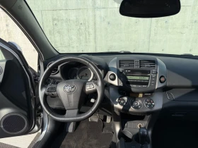 Toyota Rav4 4x4 АВТОМАТИК - 7750 € / 15157.68 лв. - 20834161 7 | Car24.bg Toyota Rav4 4x4 АВТОМАТИК - 7750 € / 15157.68 лв. - 20834161 7