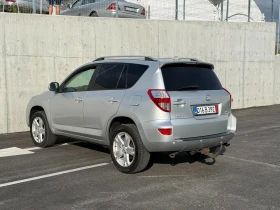 Toyota Rav4 4x4 АВТОМАТИК - 7750 € / 15157.68 лв. - 20834161 3 | Car24.bg Toyota Rav4 4x4 АВТОМАТИК - 7750 € / 15157.68 лв. - 20834161 3