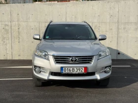 Toyota Rav4 4x4 АВТОМАТИК - 7750 € / 15157.68 лв. - 20834161 2 | Car24.bg Toyota Rav4 4x4 АВТОМАТИК - 7750 € / 15157.68 лв. - 20834161 2