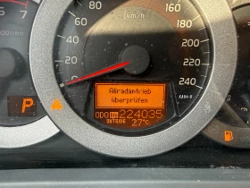 Toyota Rav4 4x4 АВТОМАТИК - 7750 € / 15157.68 лв. - 20834161 6 | Car24.bg Toyota Rav4 4x4 АВТОМАТИК - 7750 € / 15157.68 лв. - 20834161 6