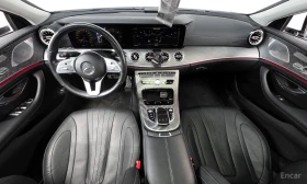 Mercedes-Benz CLS 400 ДИСТРОНИК * ОБДУХВАНЕ * HEAD-UP * BURMESTER - 24900 € / 48700.17 лв. - 99420636 10 | Car24.bg Mercedes-Benz CLS 400 ДИСТРОНИК * ОБДУХВАНЕ * HEAD-UP * BURMESTER - 24900 € / 48700.17 лв. - 99420636 10