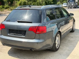 Audi A4 2.0tdi 170 BRD - 11 € / 21.51 лв. - 86240831 3 | Car24.bg Audi A4 2.0tdi 170 BRD - 11 € / 21.51 лв. - 86240831 3