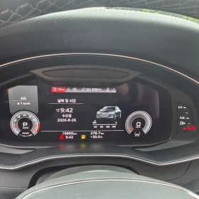 Audi A6 2.0 DPA Automatic | Auto.bg — изображение 17 Audi A6 2.0 DPA Automatic | Auto.bg — изображение 17