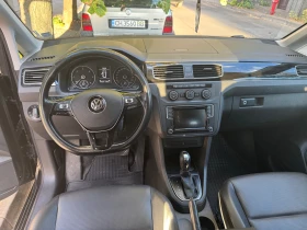 VW Caddy Maxi | Auto.bg — изображение 4 VW Caddy Maxi | Auto.bg — изображение 4