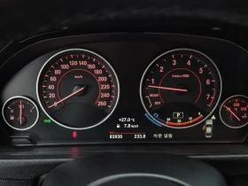 BMW 320 M SPORT | HEAD UP | | Auto.bg — изображение 8 BMW 320 M SPORT | HEAD UP | | Auto.bg — изображение 8