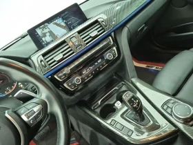 BMW 320 M SPORT | HEAD UP | | Auto.bg — изображение 7 BMW 320 M SPORT | HEAD UP | | Auto.bg — изображение 7
