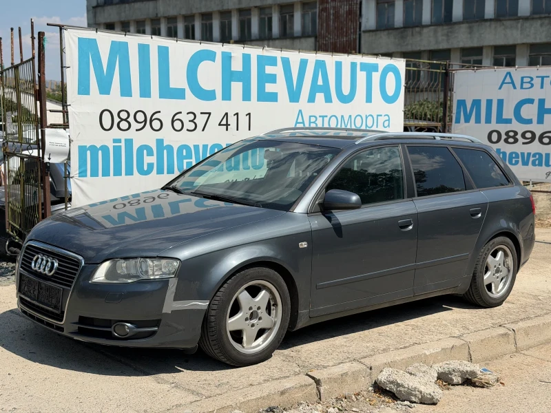 Audi A4 2.0tdi 170 BRD - 11 € / 21.51 лв. - 86240831 1 | Car24.bg Audi A4 2.0tdi 170 BRD - 11 € / 21.51 лв. - 86240831 1