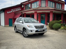 Lexus LX 570 5.7 V8* Газов инжекцион - Car24.bg Lexus LX 570 5.7 V8* Газов инжекцион