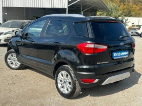 Ford EcoSport 1.5TDCI-95к.с-TITANIUM-НАВИ-КЛИМАТРОНИК-МУЛТИ-КОЖА | Auto.bg — изображение 4 Ford EcoSport 1.5TDCI-95к.с-TITANIUM-НАВИ-КЛИМАТРОНИК-МУЛТИ-КОЖА | Auto.bg — изображение 4