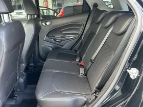Ford EcoSport 1.5TDCI-95к.с-TITANIUM-НАВИ-КЛИМАТРОНИК-МУЛТИ-КОЖА | Auto.bg — изображение 12 Ford EcoSport 1.5TDCI-95к.с-TITANIUM-НАВИ-КЛИМАТРОНИК-МУЛТИ-КОЖА | Auto.bg — изображение 12