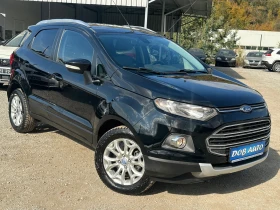 Ford EcoSport 1.5TDCI-95к.с-TITANIUM-НАВИ-КЛИМАТРОНИК-МУЛТИ-КОЖА | Auto.bg — изображение 8 Ford EcoSport 1.5TDCI-95к.с-TITANIUM-НАВИ-КЛИМАТРОНИК-МУЛТИ-КОЖА | Auto.bg — изображение 8