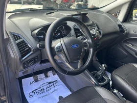 Ford EcoSport 1.5TDCI-95к.с-TITANIUM-НАВИ-КЛИМАТРОНИК-МУЛТИ-КОЖА | Auto.bg — изображение 9 Ford EcoSport 1.5TDCI-95к.с-TITANIUM-НАВИ-КЛИМАТРОНИК-МУЛТИ-КОЖА | Auto.bg — изображение 9