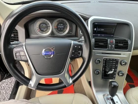 Volvo XC60 D3 AWD/АВТОМАТИК/КОЖА/НАВИ/PDC/YV1DZ8756C2241325/ - 7290 € - 89363535 13 | Car24.bg Volvo XC60 D3 AWD/АВТОМАТИК/КОЖА/НАВИ/PDC/YV1DZ8756C2241325/ - 7290 € - 89363535 13