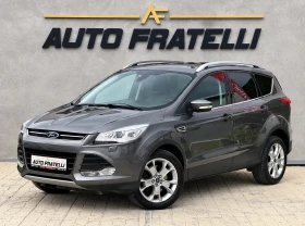 Ford Kuga 2.0D 4x4 Titanium| ЛИЗИНГ| БАРТЕР - 8299 € - 50725629 3 | Car24.bg Ford Kuga 2.0D 4x4 Titanium| ЛИЗИНГ| БАРТЕР - 8299 € - 50725629 3
