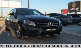 Mercedes-Benz C 220 AMG/PANORAMA/KAMERA/  | Mobile.bg   3