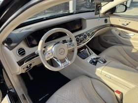 Mercedes-Benz S 350 d* 286ps* 4M* AMG Line* Face* Distr* Pano*  - 79999 лв. / 40902.84 € - 58262836 9 | Car24.bg Mercedes-Benz S 350 d* 286ps* 4M* AMG Line* Face* Distr* Pano*  - 79999 лв. / 40902.84 € - 58262836 9