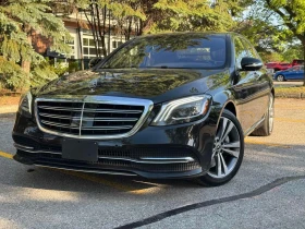 Снимка Mercedes-Benz S 560