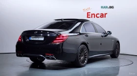 Mercedes-Benz S 63 AMG 4MATIC PERFORMANCE EDITION* МАСАЖ* 360* HUD | Auto.bg — изображение 2 Mercedes-Benz S 63 AMG 4MATIC PERFORMANCE EDITION* МАСАЖ* 360* HUD | Auto.bg — изображение 2