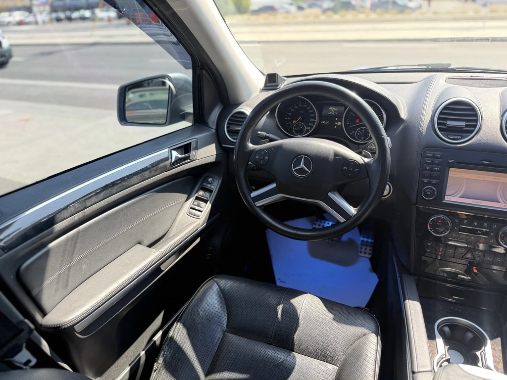 Mercedes-Benz ML 550 AMG* 4MATIC* Обдухване* Телевизори* FULL - изображение 7 | Auto.bg Mercedes-Benz ML 550 AMG* 4MATIC* Обдухване* Телевизори* FULL - изображение 7