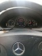 Обява за продажба на Mercedes-Benz E 320 W211 Елеганс ~10 500 лв. - изображение 5