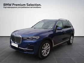 BMW X7 xDrive30d - Car24.bg BMW X7 xDrive30d
