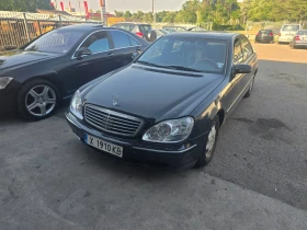 Mercedes-Benz S 500 - Car24.bg Mercedes-Benz S 500