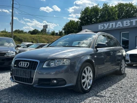 Audi A4 2.0 TDI EVRO 4 - Car24.bg Audi A4 2.0 TDI EVRO 4
