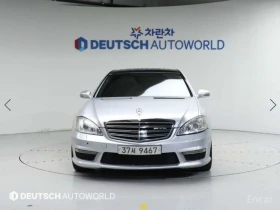 Mercedes-Benz S 350 - 14800 лв. / 7567.12 € - 96118798 3 | Car24.bg Mercedes-Benz S 350 - 14800 лв. / 7567.12 € - 96118798 3