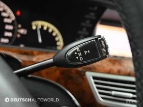 Mercedes-Benz S 350 - 14800 лв. / 7567.12 € - 96118798 9 | Car24.bg Mercedes-Benz S 350 - 14800 лв. / 7567.12 € - 96118798 9