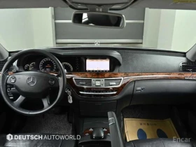 Mercedes-Benz S 350 - 14800 лв. / 7567.12 € - 96118798 7 | Car24.bg Mercedes-Benz S 350 - 14800 лв. / 7567.12 € - 96118798 7