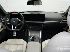 BMW i4 M50 xDrive - 116500 лв. / 59565.50 € - 47399634 7 | Car24.bg BMW i4 M50 xDrive - 116500 лв. / 59565.50 € - 47399634 7