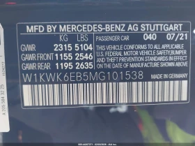 Mercedes-Benz C 43 AMG 3.0l Amg C 43 4Matic - 24500 € / 47917.83 лв. - 92256629 9 | Car24.bg Mercedes-Benz C 43 AMG 3.0l Amg C 43 4Matic - 24500 € / 47917.83 лв. - 92256629 9