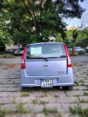 Daihatsu Cuore - 600 € / 1173.50 лв. - 86344088 4 | Car24.bg Daihatsu Cuore - 600 € / 1173.50 лв. - 86344088 4