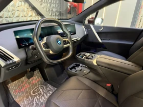 BMW iX 40 xDrive * HARMAN/KARDON* HEAD UP* M PACKET* 360 | Auto.bg — изображение 7 BMW iX 40 xDrive * HARMAN/KARDON* HEAD UP* M PACKET* 360 | Auto.bg — изображение 7