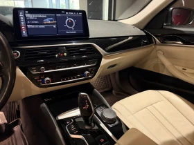 BMW 530 d xDrive | Auto.bg — изображение 13 BMW 530 d xDrive | Auto.bg — изображение 13