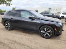 BMW iX XDRIVE40 | Auto.bg — изображение 4 BMW iX XDRIVE40 | Auto.bg — изображение 4