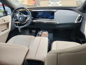 BMW iX XDRIVE40 | Auto.bg — изображение 8 BMW iX XDRIVE40 | Auto.bg — изображение 8