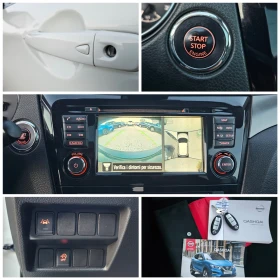 Nissan Qashqai 1.6T, 163к.с., Tekna  - 27900 лв. / 14265.04 € - 35506005 14 | Car24.bg Nissan Qashqai 1.6T, 163к.с., Tekna  - 27900 лв. / 14265.04 € - 35506005 14