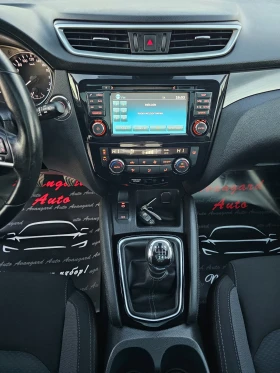 Nissan Qashqai 1.6T, 163к.с., Tekna  - 27900 лв. / 14265.04 € - 35506005 11 | Car24.bg Nissan Qashqai 1.6T, 163к.с., Tekna  - 27900 лв. / 14265.04 € - 35506005 11