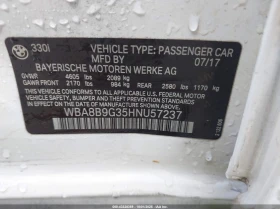 BMW 330 2l I - 9500 € / 18580.38 лв. - 20147931 9 | Car24.bg BMW 330 2l I - 9500 € / 18580.38 лв. - 20147931 9