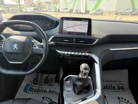 Peugeot 3008 1.5HDI ALLURE KEYLESS GO EVRO6D - 13300 € / 26012.54 лв. - 87486089 12 | Car24.bg Peugeot 3008 1.5HDI ALLURE KEYLESS GO EVRO6D - 13300 € / 26012.54 лв. - 87486089 12