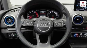 Audi A3 40TFSI| КАМЕРА| ПОДГРЕВ| ШИБЕДАХ| ВКЛ.ТЕХНОТЕСТ | Auto.bg — изображение 6 Audi A3 40TFSI| КАМЕРА| ПОДГРЕВ| ШИБЕДАХ| ВКЛ.ТЕХНОТЕСТ | Auto.bg — изображение 6