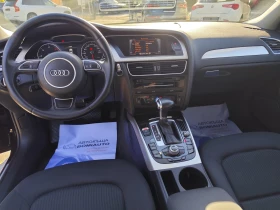 Audi A4 2.0TDi* AВТОМАТИК* LED/XENON/EURO5B - 9500 € - 16274868 8 | Car24.bg Audi A4 2.0TDi* AВТОМАТИК* LED/XENON/EURO5B - 9500 € - 16274868 8